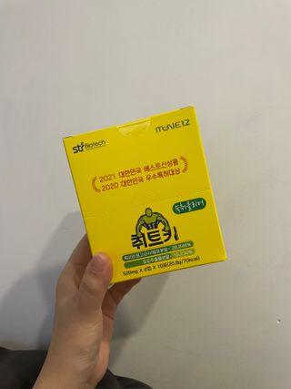 뚭인님이 올린 리뷰 사진 2