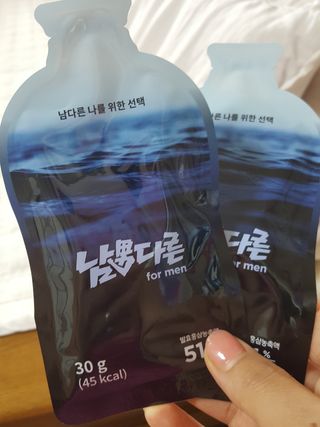 [남男다른] 남성건강 활력증진 혼합음료 홍상발효농축액 10포 x 2개 = 총20포 — 5점을 준 리뷰어가 2021년 9월 올린 사용 사진