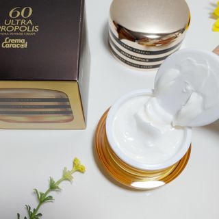 자민경 크레마카라콜 울트라 프로폴리스 하이드라 인텐스 크림 50ml — 5점을 준 리뷰어가 2021년 1월 올린 사용 사진