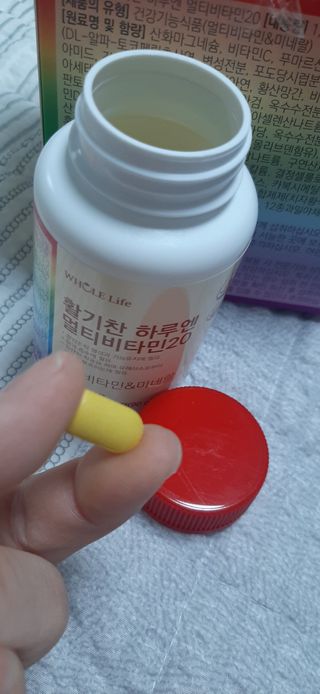 하연님이 올린 리뷰 사진 2