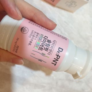 닥터피엔티 [Dr.PNT] 하루 2알로 건강한 다이어트! 한겨울에도 체지방만 쏙~ 슬림핏 다이어트 — 5점을 준 리뷰어가 2023년 2월 올린 사용 사진