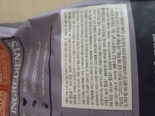 쭈닝님이 올린 리뷰 사진 2
