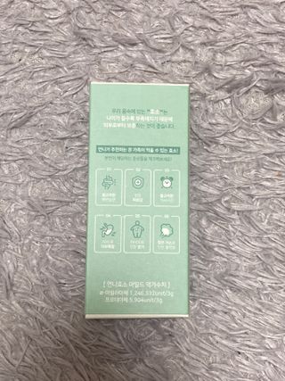 biin님이 올린 리뷰 사진 2
