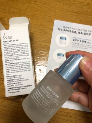 쭈야님이 올린 리뷰 사진 2