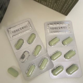 클린24시간 지중해로 쏙빠지다 1SET (800mg*60정) — 4.5점을 준 리뷰어가 2022년 11월 올린 사용 사진
