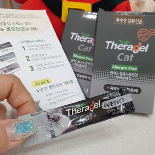 작은곰님이 올린 리뷰 사진 1