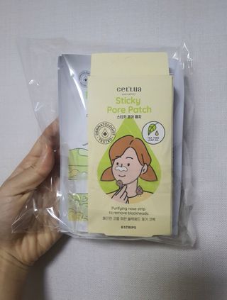 세뚜아(Cettua) 세뚜아 스티키 포어 패치 Cettua Sticky Pore Patch — 4점을 준 리뷰어가 2023년 8월 올린 사용 사진