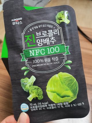 뽀오오옹님이 올린 리뷰 사진 2