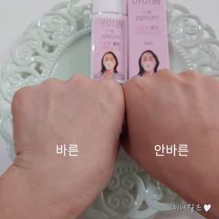 지니야님이 올린 리뷰 사진 3