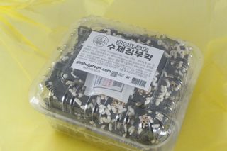 이번생은성공님이 올린 리뷰 사진 1