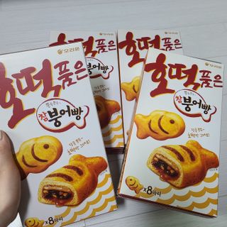 응디니님이 올린 리뷰 사진 1