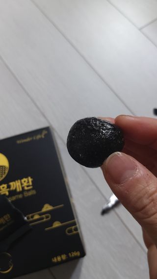 뱃살공주님이 올린 리뷰 사진 4