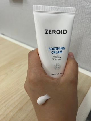 새복이야님이 올린 리뷰 사진 2