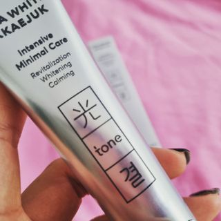 라이브용 [NEW_버진팜스 깨죽크림] 쓱- 바르면 잡티가 사라지는 광/톤/결 비타민크림 — 5점을 준 리뷰어가 2021년 11월 올린 사용 사진