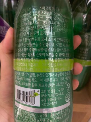 현텬님이 올린 리뷰 사진 3