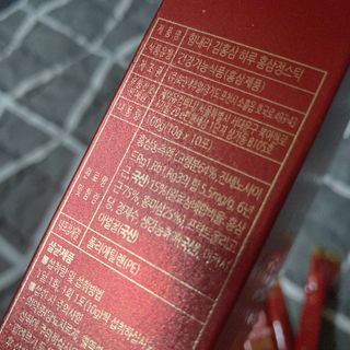 프로밍님이 올린 리뷰 사진 3
