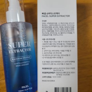 kaya님이 올린 리뷰 사진 3