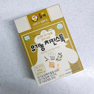 코라리님이 올린 리뷰 사진 1