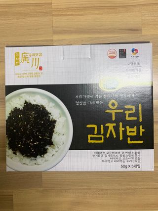 hyo님이 올린 리뷰 사진 4