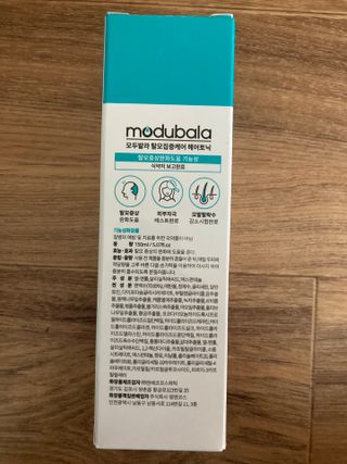 민트초코님이 올린 리뷰 사진 3