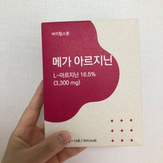 여름님이 올린 리뷰 사진 4