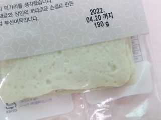 쑤기님이 올린 리뷰 사진 4