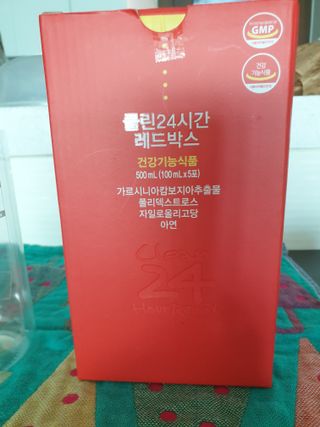 클린24시간 레드박스 1BOX(5포) + 전용보틀(500ml) — 5점을 준 리뷰어가 2024년 3월 올린 사용 사진