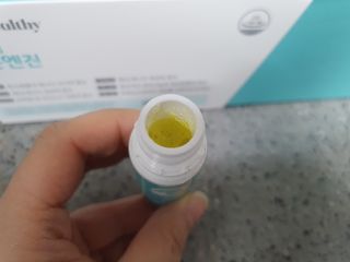삼진제약 위시헬씨 [삼진제약] 위시헬씨 면역영양제 바이탈업 이뮨엔진 — 5점을 준 리뷰어가 2021년 3월 올린 사용 사진