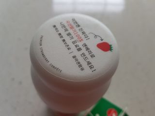 KOHL 앤베리 — 5점을 준 리뷰어가 2021년 4월 올린 사용 사진