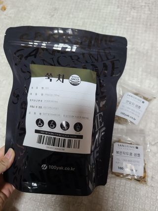 쩡님이 올린 리뷰 사진 1
