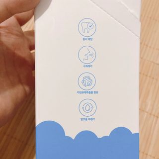 거져줄께잘사가님이 올린 리뷰 사진 2