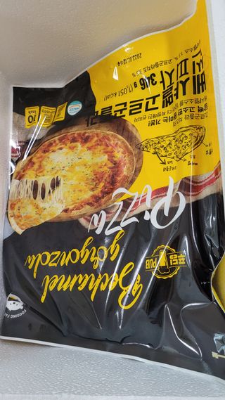 [푸딩팩토리] 10인치 씬피자 3종 택2_베샤멜 고르곤졸라/불고기/고르곤졸라 — 4.5점을 준 리뷰어가 2022년 5월 올린 사용 사진