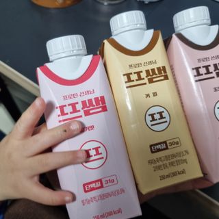 파워풀엑스 [프쌤] 더 맛있고 강력해진 고단백 음료 3종 (초코맛,딸기맛,커피맛) — 5점을 준 리뷰어가 2023년 1월 올린 사용 사진