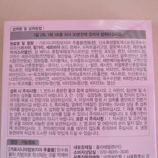 킴지님이 올린 리뷰 사진 3