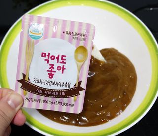 케이이이님이 올린 리뷰 사진 1