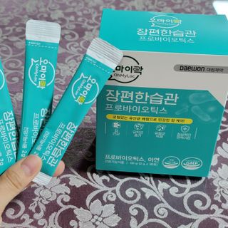 [유산균] 오마이락 장편한습관 프로바이오틱스 30P — 4점을 준 리뷰어가 2022년 11월 올린 사용 사진