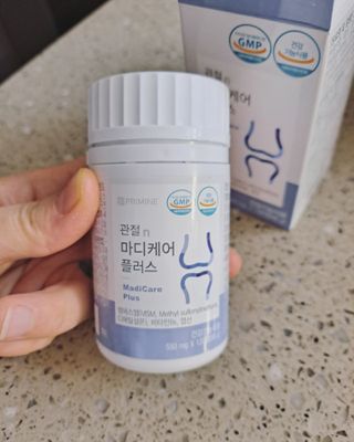 프리마인 평생 써야하는 관절의 건강을 위한 완벽설계 솔루션 관절n마디케어 플러스 120정 — 5점을 준 리뷰어가 2021년 11월 올린 사용 사진