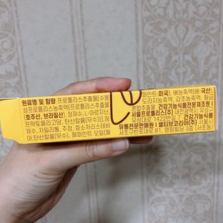 제이에스님이 올린 리뷰 사진 4