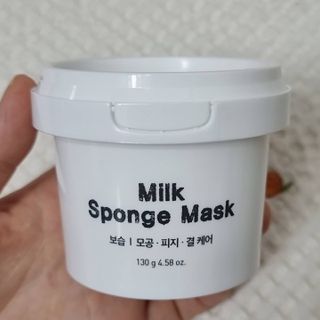 리더스코스메틱 리더스 밀크 스폰지 마스크 — 5점을 준 리뷰어가 2021년 9월 올린 사용 사진