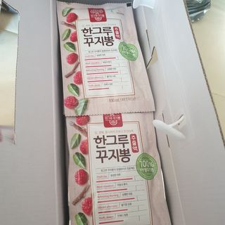 beaglelove님이 올린 리뷰 사진 2