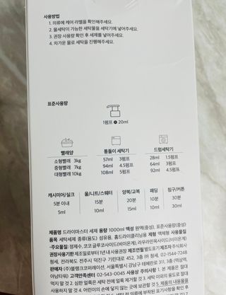 lovebin2698님이 올린 리뷰 사진 3
