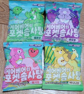 나이스님이 올린 리뷰 사진 4