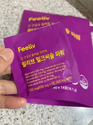 라스맘님이 올린 리뷰 사진 2