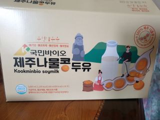 엄마님이 올린 리뷰 사진 3