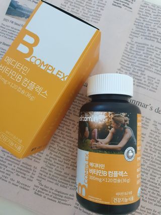 메디타민 비타민B 컴플렉스 — 5점을 준 리뷰어가 2021년 4월 올린 사용 사진