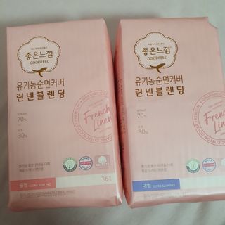 나무드 [유한킴벌리] 좋은느낌 유기농 순면 린넨블렌딩 생리대,롱라이너 중형 36매 1개 + 대형 32매 1개 — 5점을 준 리뷰어가 2021년 10월 올린 사용 사진