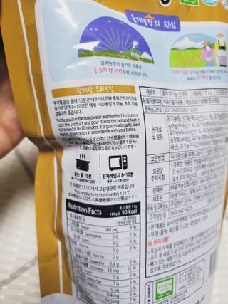 SunheeKim님이 올린 리뷰 사진 3