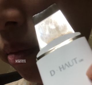 쓰담쓰담님이 올린 리뷰 사진 4