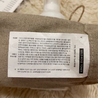 J님이 올린 리뷰 사진 3