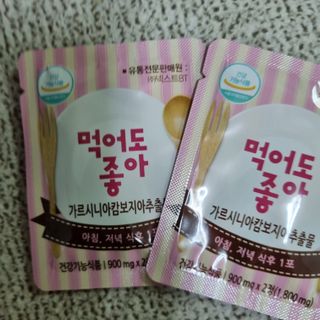 밍기님이 올린 리뷰 사진 4